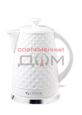 Чайник Centek CT-0061 супербелая керамика